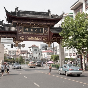 05_asiatripback_img_4837